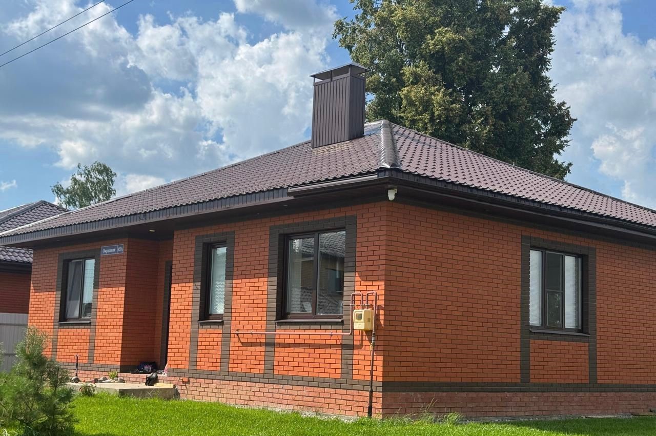 Арский кирпич лицевой 1НФ красный гладкий (с упаковкой)