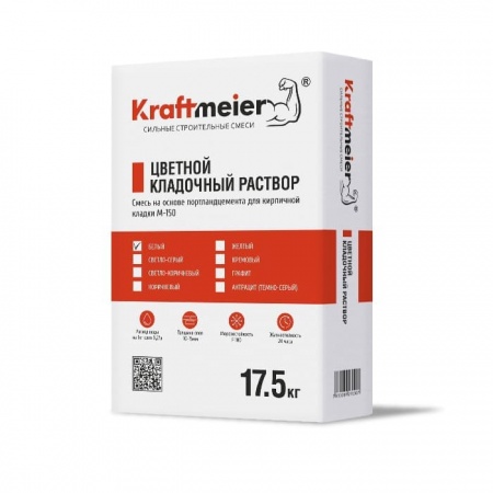 Цветной кладочный раствор Kraftmeier белый летний