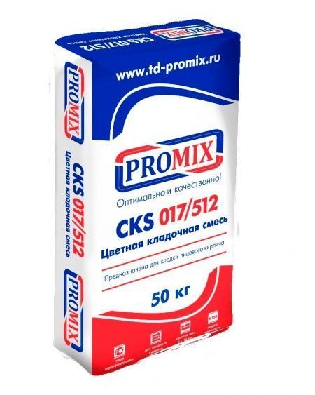 Смесь кладочная цветная Promix CKS 512 кремово-бежевый 2400 50 кг