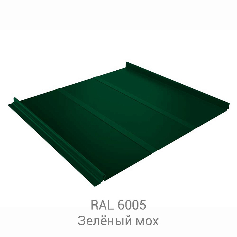 Кликфальц Line РЕ 0.45