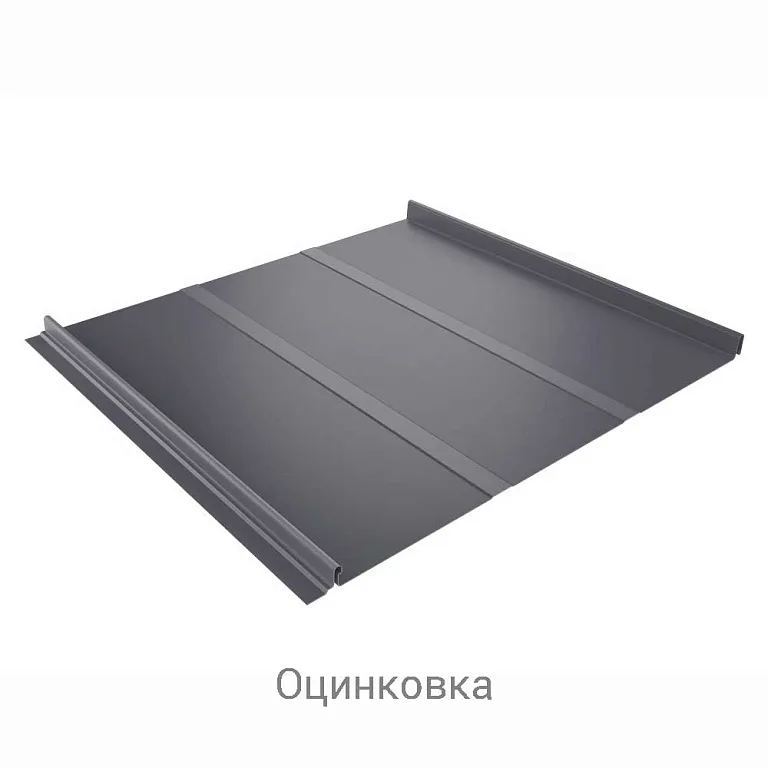 Кликфальц Line Zn 0.7