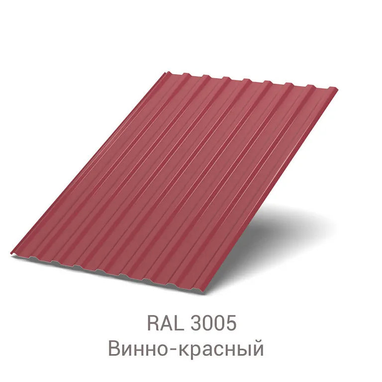 Профнастил МП-20 Полиэстер 0.65
