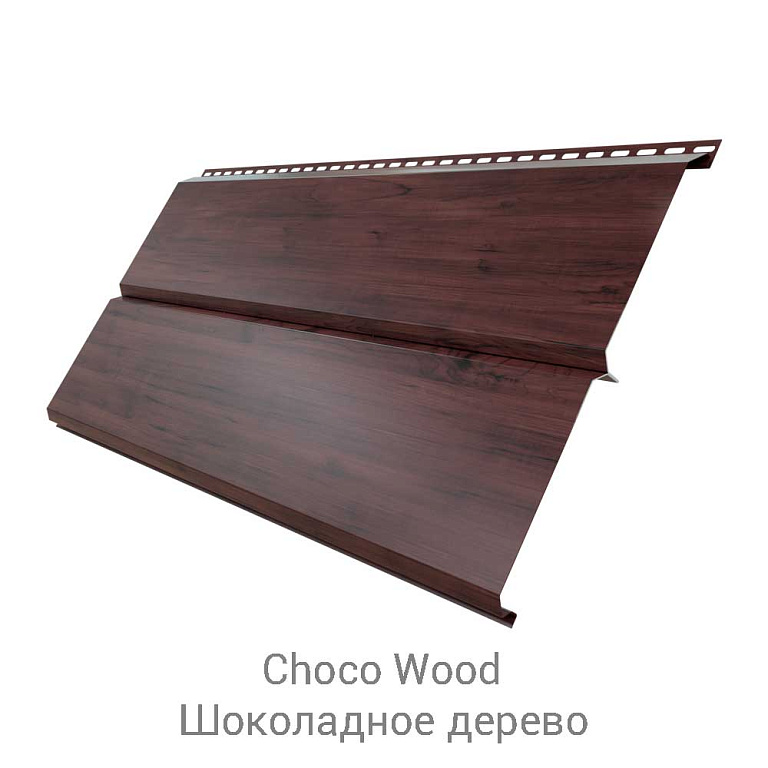 Сайдинг металлический ЭкоБрус Gofr GreenCoat Pural BT 0.5