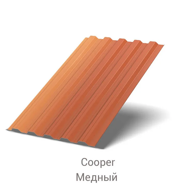 Профнастил НС-35 AGNETA 0.5