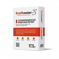 Теплоизоляционный кладочный раствор Kraftmeier летний