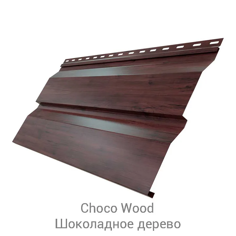 Сайдинг металлический Корабельная доска GreenCoat Pural BT 0.5