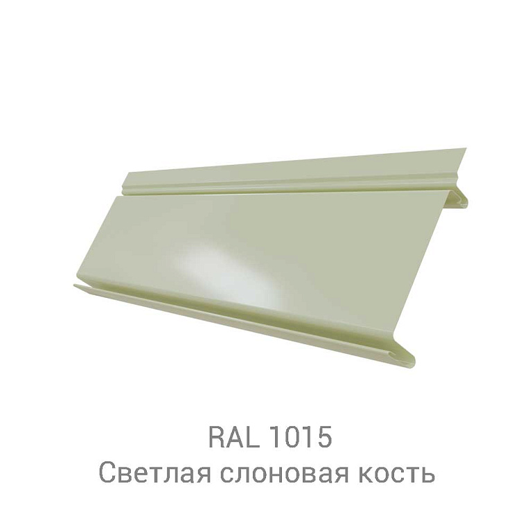 Кликфальц Pro PurLite Matt 0.5