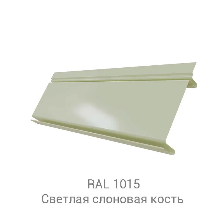 Кликфальц Pro PurLite Matt 0.5