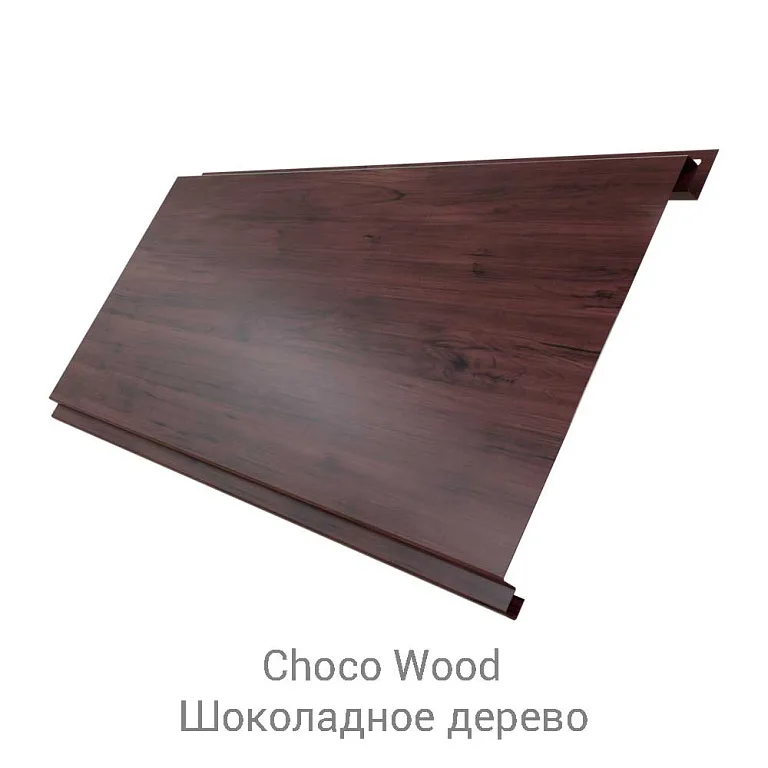 Сайдинг металлический Вертикаль Quarzit 0.5