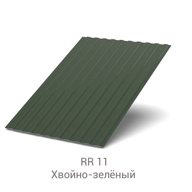 Профнастил С-8 Puretan 0.5