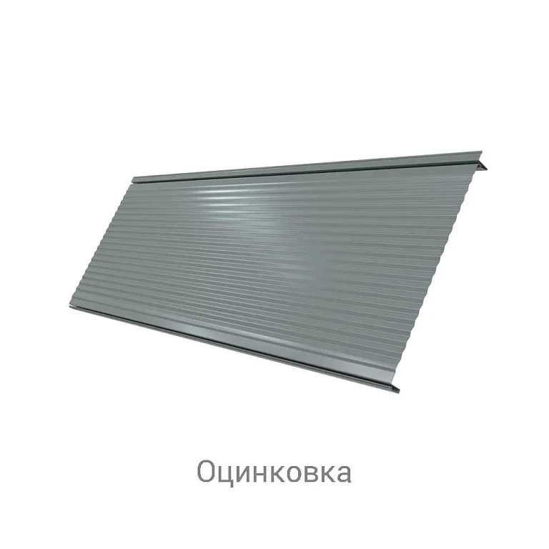Кликфальц Pro Gofr Zn 0.45