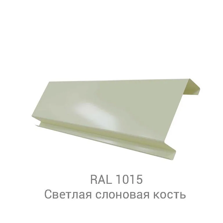 Кликфальц Mini РЕ 0.7